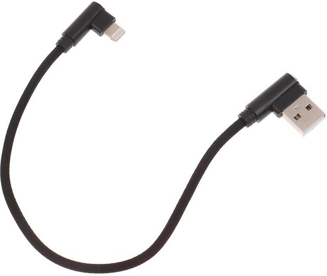 Asahi USB-zu-Typ-C-Kurzladekabel mit 90-Grad-Winkel und 2,4 A Schnellladefunktion in Grau, 25 cm Länge - Bild 1