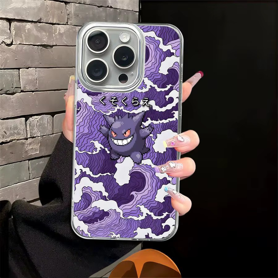Pokémon Pixelation Gengar Handyhülle für Apple iPhone 11, 12, 13, 14, 15, 16, 17 Pro Max und Air in Purple - Bild 1