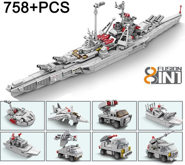 Militärisches WW2 Bismarck Schlachtschiff, Bausteine, 2081 Teile, ab 6 Jahren - Bild 1