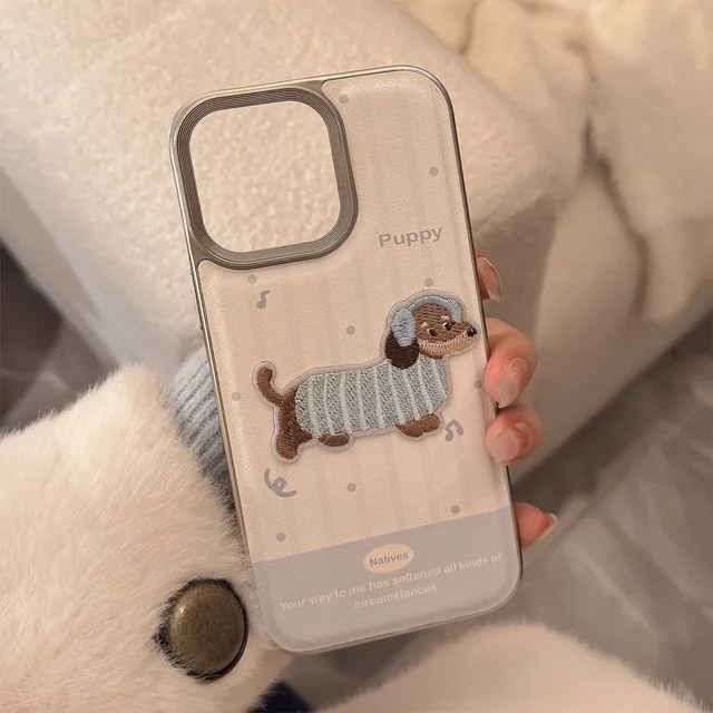 Potdemiel Handyhülle mit koreanischer Cartoon-Stickerei und Leder-Textur für iPhone 17 16 15 14 13 12 11 Pro Max, Stoßfeste Schutzhülle mit Welpen-Design - Bild 1