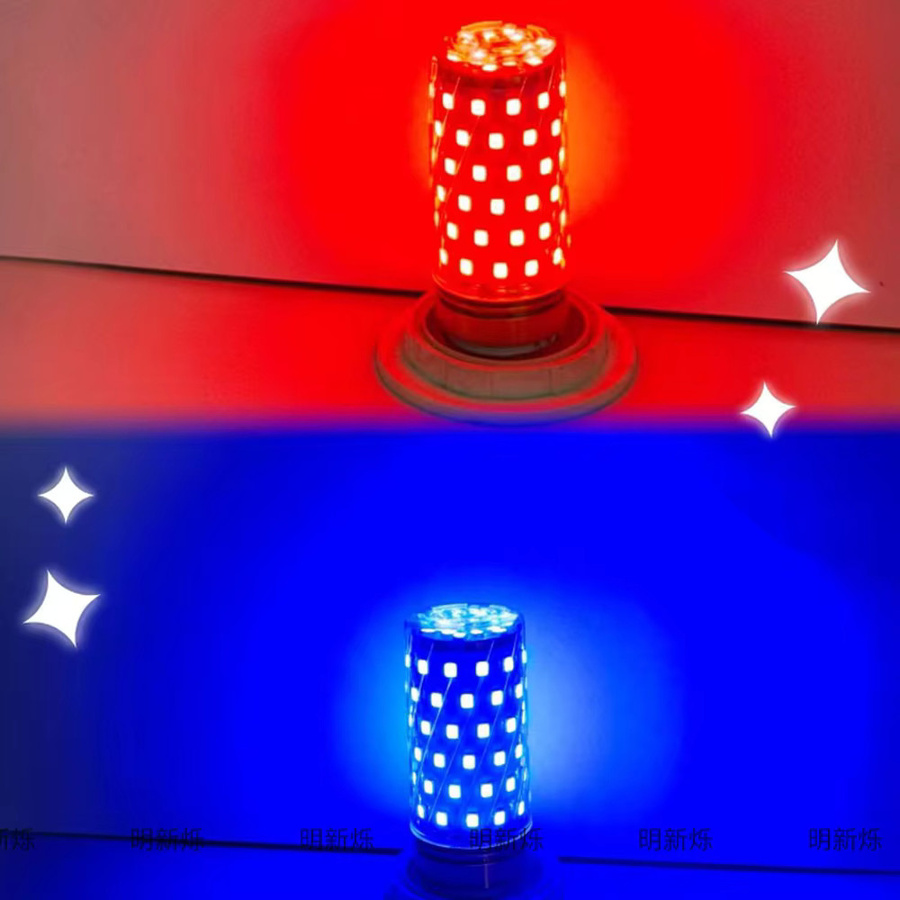 10er Set JOYPINJ RGB LED Mais Birnen mit E27 Fassung, Farbwechsel Rot Grün Blau für Party und Dekoration, Multicolour - Bild 4