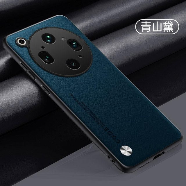 Evolou Luxus Silikon und PU-Leder Hülle für OPPO Find X9 Ultra mit Kameraschutz und Stoßfestem Bumper in Dunkelgrün - Bild 1