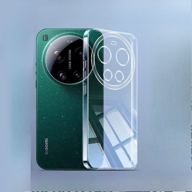 Transparente TPU Silikon Schutzhülle für Xiaomi 17 Ultra - Bild 1