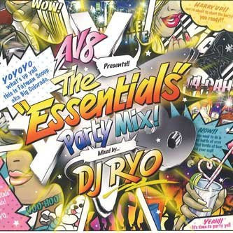 Mix-CD Av8 Presents The Essentials Party von Various - Japan Dance & Electronica - Bild 1