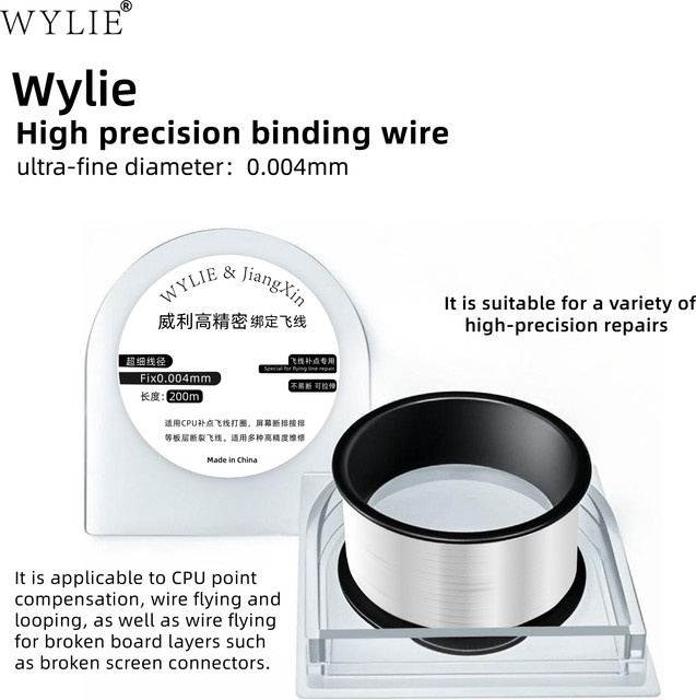 WYLIE BGA-Fliegendraht 0,004 mm ultradünner Bindedraht für die CPU- und Telefonplatinen-Reparatur nicht isoliert und dehnbar - Bild 1