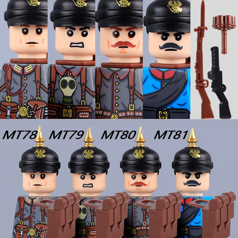 BRICKPANDA MOC Militärserie WW1 Preußische Britische Soldatenfiguren, Bausteine, Zubehör - Bild 3