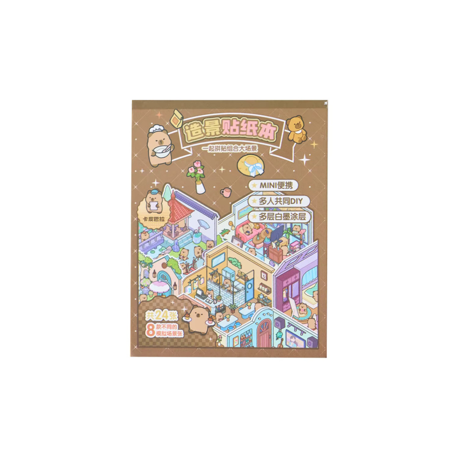 Kawaii Cartoon-Landschafts-Stickerbuch für Scrapbooking in Multicolour aus Papier - Bild 2