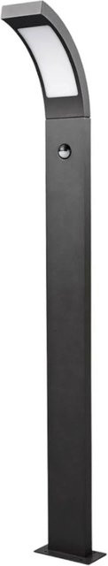 Lucande LED Außenleuchte Juvia 9619129 in Schwarz aus Aluminium mit Bewegungsmelder und IP54 Spritzwasserschutz - Bild 1