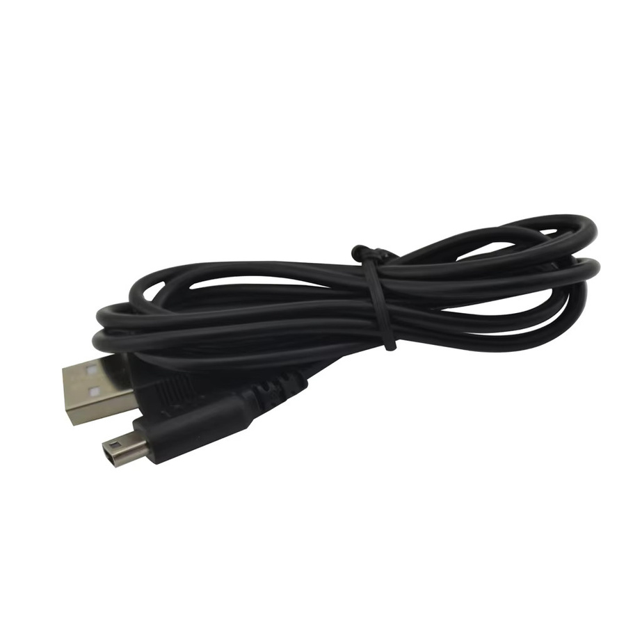 Xunbeifang USB-Ladekabel für Nintendo DS Lite NDSL in Schwarz - Bild 2