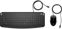HP Pavilion Wired Keyboard and Mouse 200 Desktop-Set, USB Tastatur und Maus, QWERTZ, Schwarz, 1600 DPI - Bild 1