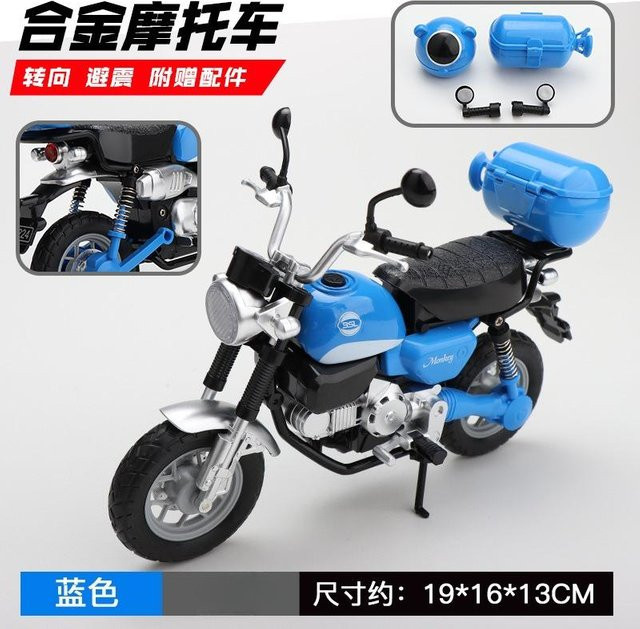 Linyi toy car Monkey Sportmotorrad Modell, 1:12, Metall, mit Licht und Sound, ab 14 Jahren - Bild 1