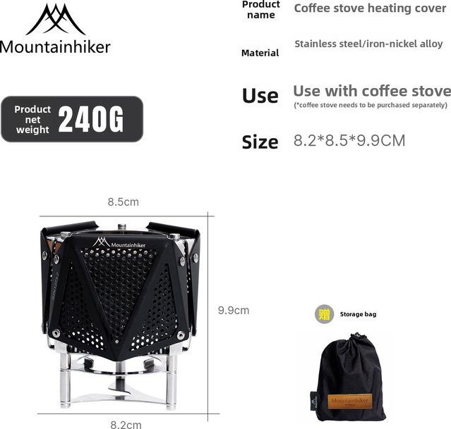 MOUNTAINHIKER Multifunktionale Kaffee-Heizkocher-Abdeckung für Outdoor, Camping und Büro in Schwarz - Bild 1