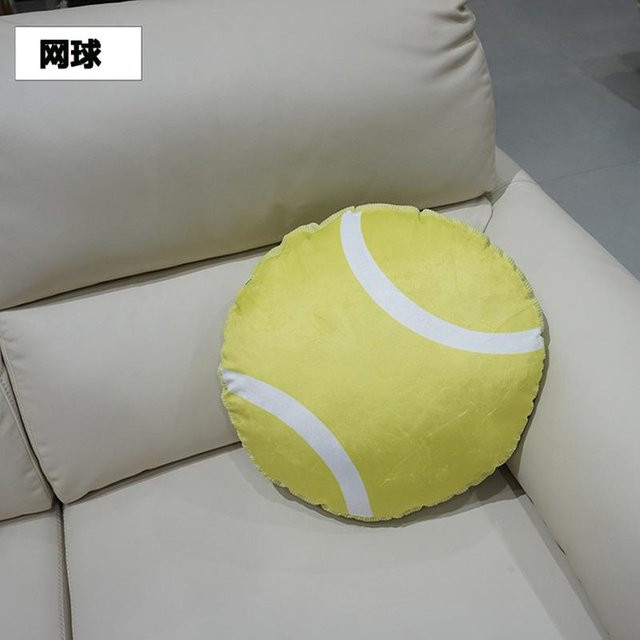 Binchi Fitness Sportball Plüschkissen Gelb, rundes Sitzkissen Durchmesser: 38 cm - Bild 1