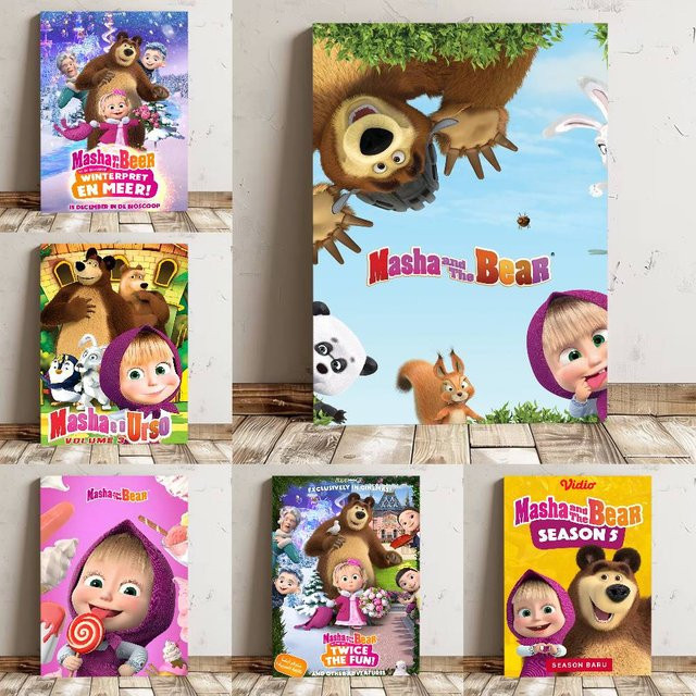 Masha und der Bär Poster Wandkunst-Aufkleber mit Tiermotiv, Mehrfarbig, Rechteckig - Bild 1