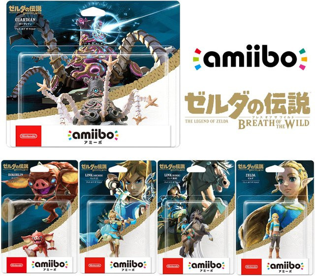 Nintendo Amiibo The Legend of Zelda: Breath of the Wild, Wächter-Reiter Bokoblin Bogenschütze Figur, Einzelfigur - Bild 1