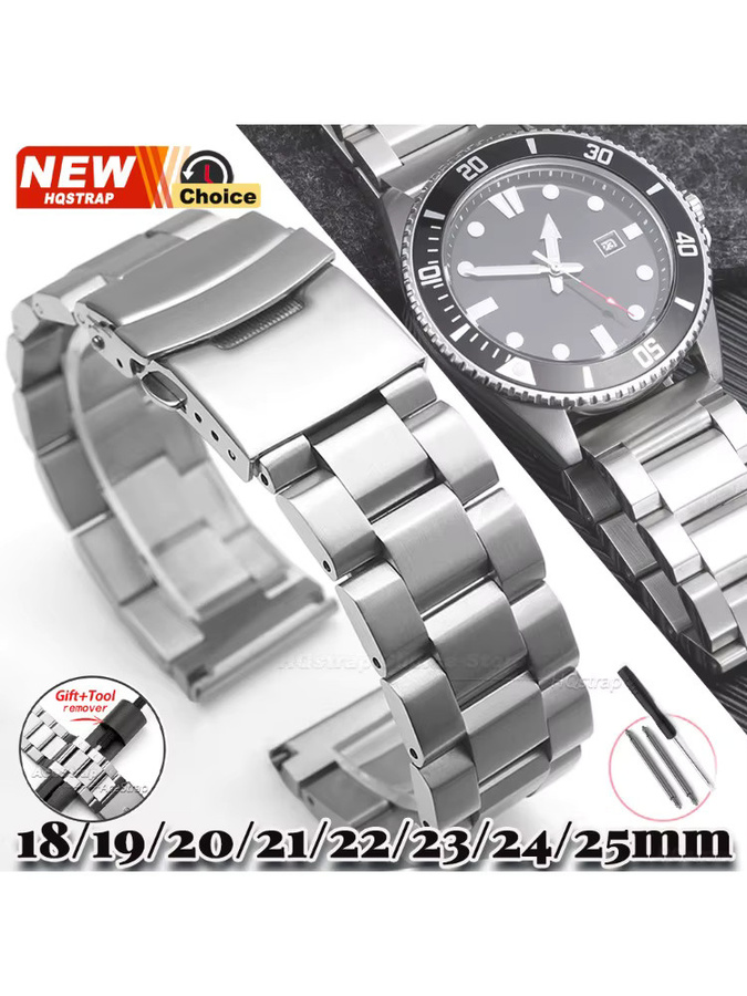 HQstrap Uhrenarmband Edelstahl, Silber, Herren - Bild 6