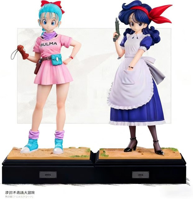 Bandai Dragon Ball Z Bulma, Actionfigur, Einzelfigur, Kunststoff - Bild 1