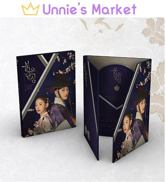 Bloody Heart Koreanisches K-Drama OST, Lee Joon, Soundtrack - Bild 1