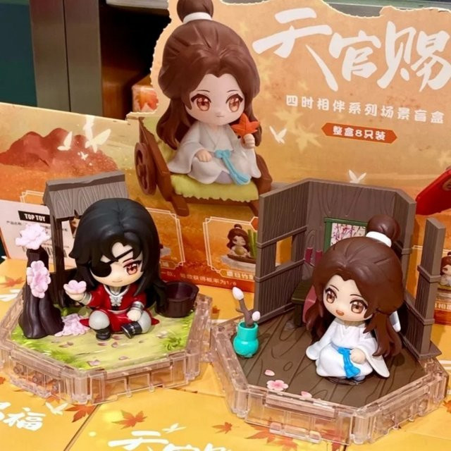 AULDEY Heaven Officials Blessing Four Seasons Series Xie Lian Hua Cheng Modell Puppe, Einzelfigur - Bild 1