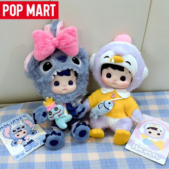 POP MART Hacipupu Actionfiguren Puppe, Blindbox, Einzelfigur - Bild 1