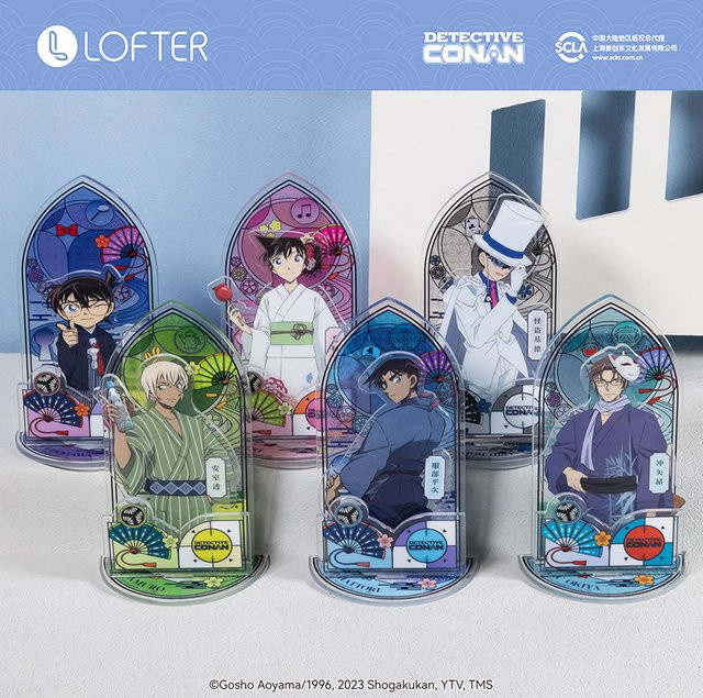LOFTER Detective Conan, Fließende Sand-Stehplatten - Bild 1
