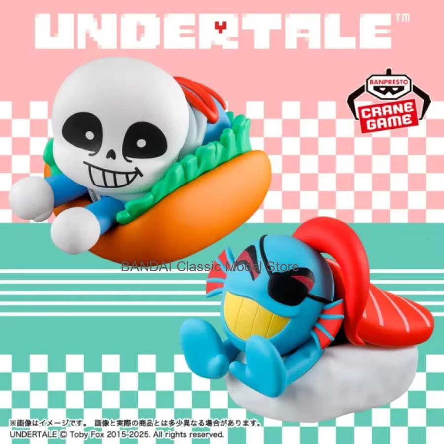 BANDAI Undertale The Annoying Dog Sans Figur, Anime-Modell - Bild 3