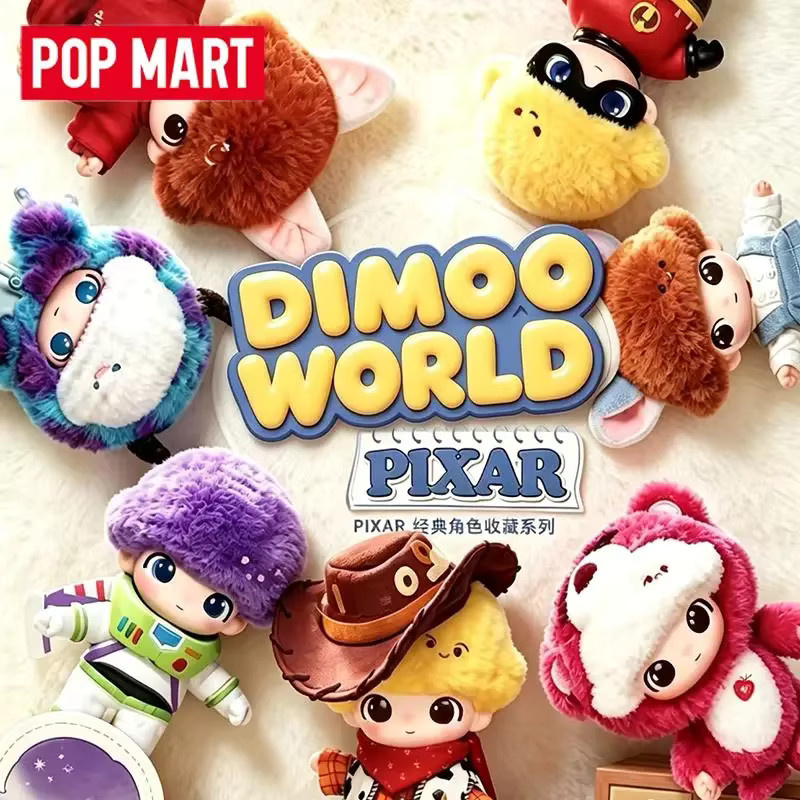 POP MART Dimoo World Pixar, Vinyl-Plüsch-Anhänger, ab 18 Jahren - Bild 3