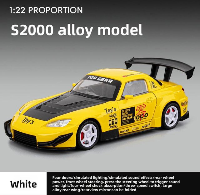 Linyi toy car S2000 Sportwagen Modell, 1:22, Metall, ab 14 Jahren - Bild 1