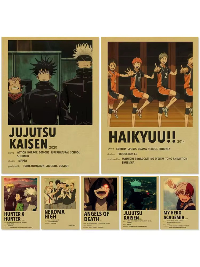 KAYOU Vintage Anime Poster Wanddekoration mit abstrakten Illustrationen in Mehrfarbig - Bild 3