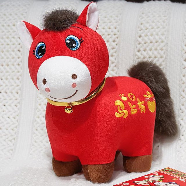 Yiran toy Pony Plüschtier, Pferd Plüschpuppe, 25cm, ab 14 Jahre - Bild 1