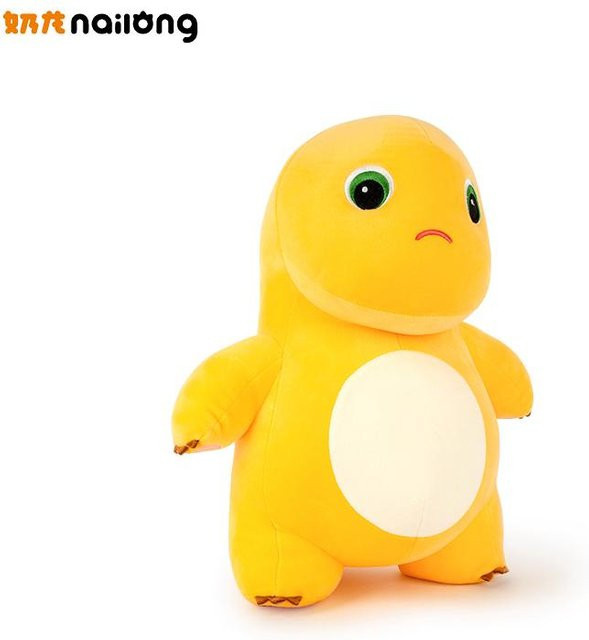 Nailong Kawaii Milchdrachen Plüschkissen, Dinosaurier Kuscheltier, 45cm, ab 14 Jahren - Bild 1