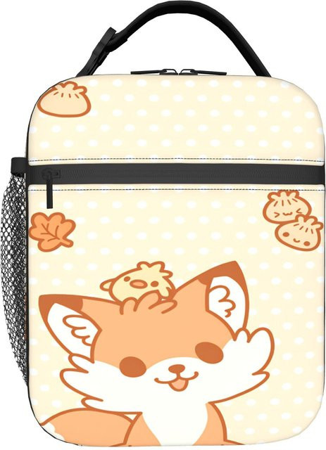 Thermische Fuchs-Lunchtasche von Fancy Style Studio mit Vintage-Druck, tragbare Kühltasche aus Oxford-Stoff in Mehrfarbig - Bild 1