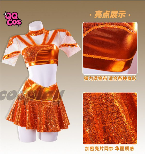 QQcos Winx Stella von Solaria, Cosplay-Kostüm - Bild 1