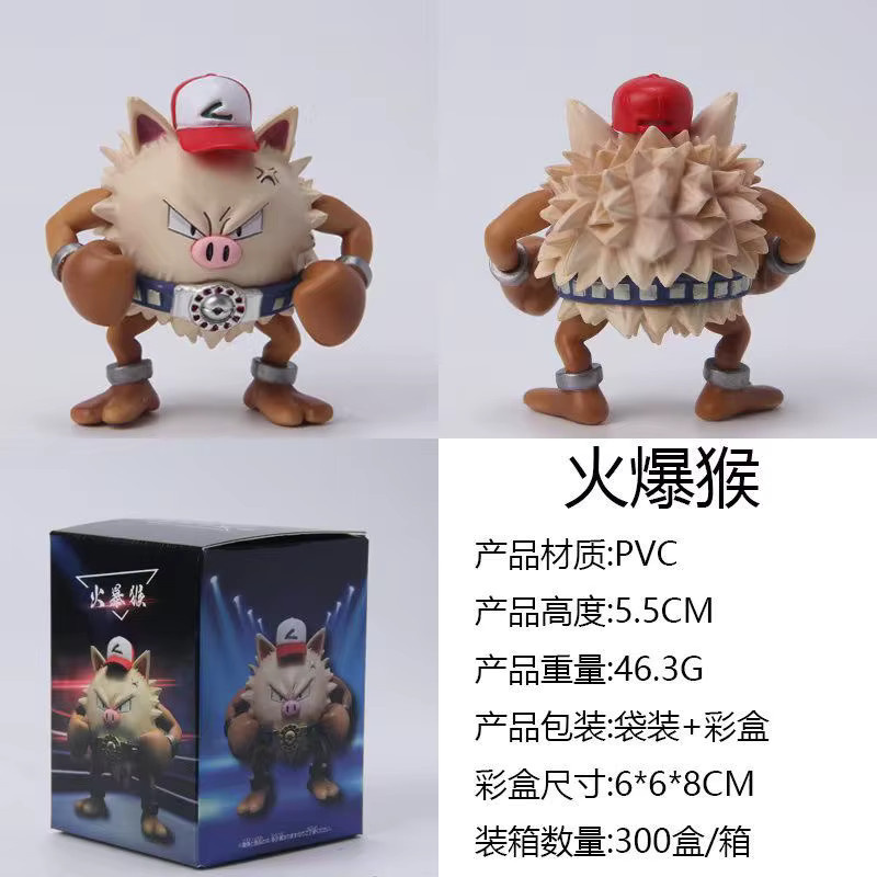 Bandai Pokémon Primeape, Anime-Figur, PVC-Modell, Einzelfigur - Bild 2