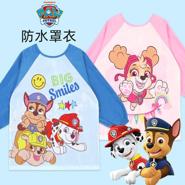 Paw Patrol Wasserdichte Baby Schürze mit Langarm als Fütterungslätzchen für Kleinkinder, Mehrfarbig - Bild 1
