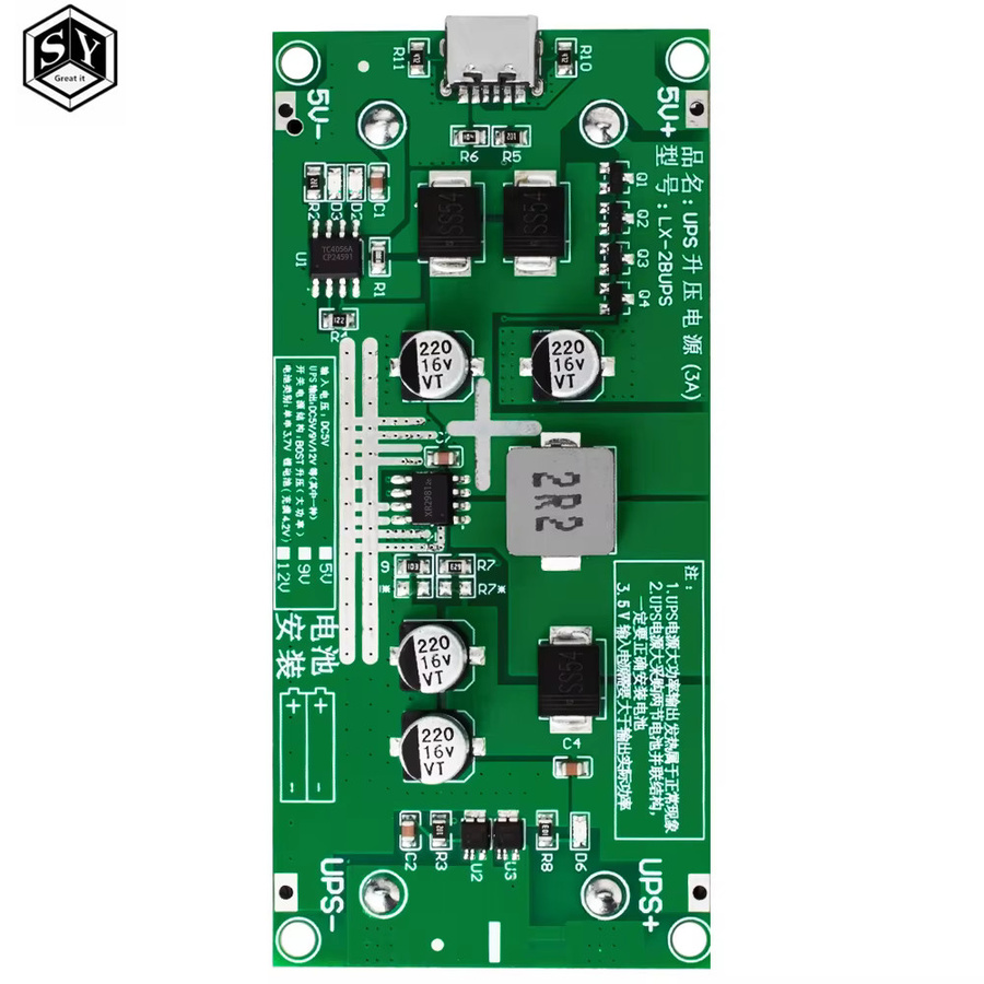Typ-C 15W 3A 18650 Lithium-Batterie Ladegerät Modul DC-DC Step Up Booster für schnelle Ladung und UPS Netzteil Konverter 5V 9V 12V in Grün - Bild 3