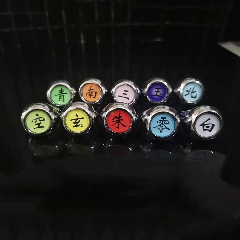 Bandai Naruto Akatsuki Ring, Silber, Unisex - Bild 4