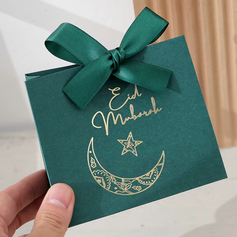 5 exquisite Eid-Geschenkboxen aus Papier in Weiß mit Gold- und Silber-Stern- und Mondmustern - Bild 4