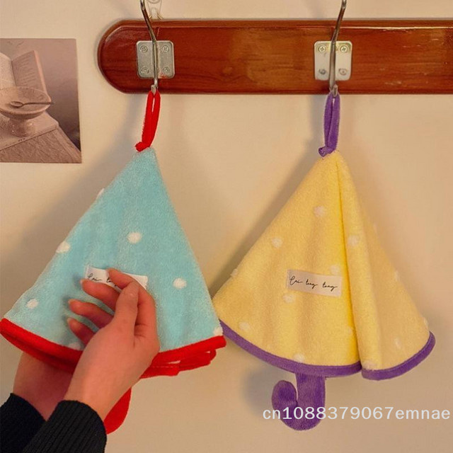 ZYAS Küchenhandtuch aus Korallenfleece in Regenschirm-Design, saugfähig und schnell trocknend - Bild 1