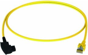 homeway Einspeisekabel TWK1 05 RJ45/TAE Ethernet LAN Gelb, Länge: 0,5 m - Bild 1