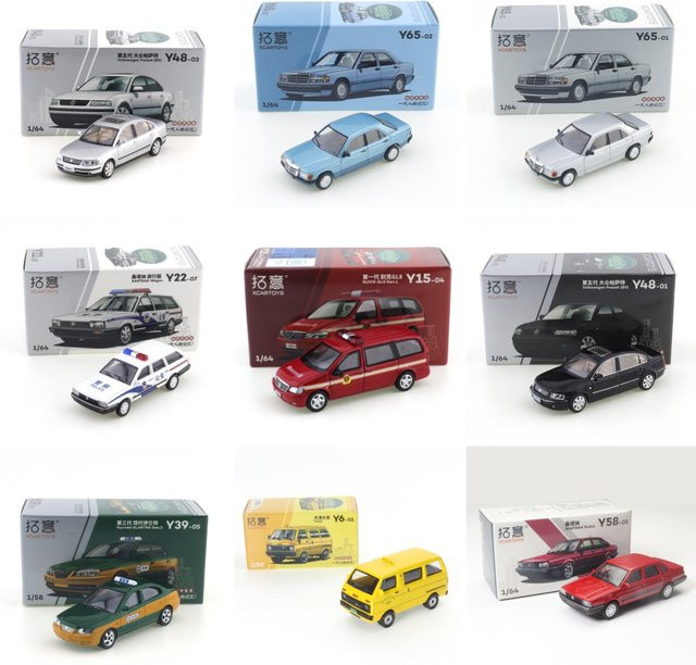 XCARTOYS Accord Santana Elantra, Druckgussmodell, 1:64, Metall - Bild 1