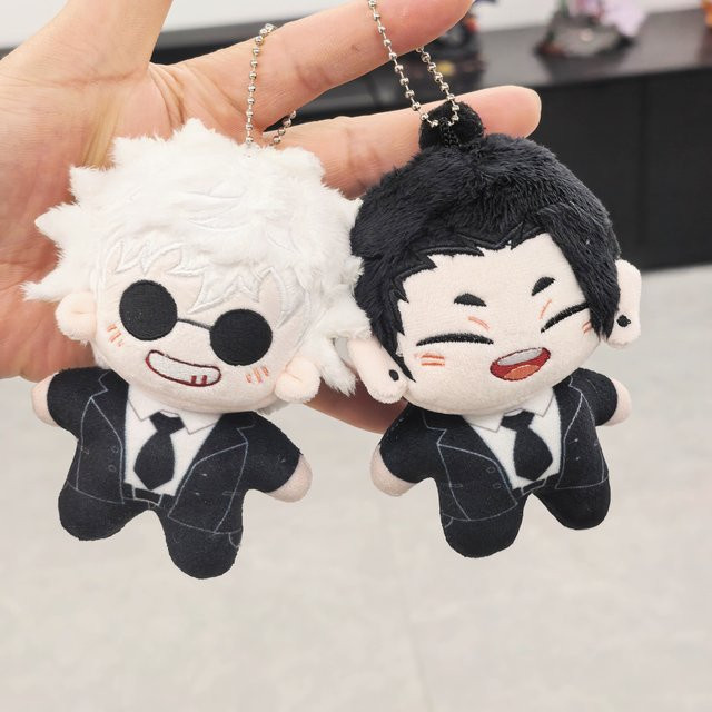 Jujutsu Kaisen Schlüsselanhänger mit Plüschfigur, Plüsch / Textil - Bild 1