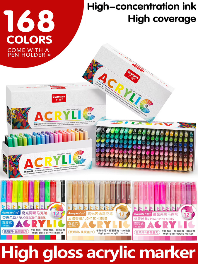 Acrylgel-Stifte Set mit 1,0 mm Hartspitze und hochkonzentrierten Pigmenten, 12-teiliges Set in 14 Farbserien, Multicolor - Bild 2