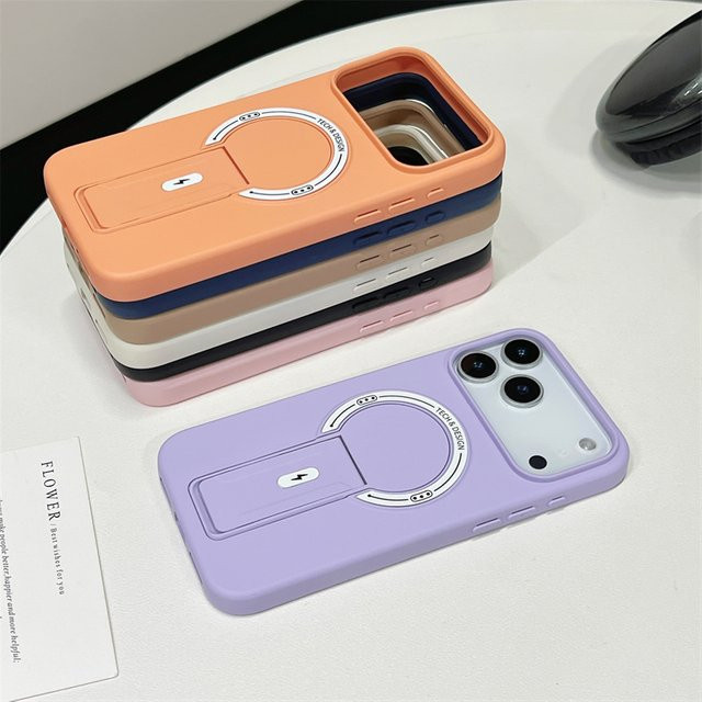 Magnetische MagSafe Schutzhülle für iPhone 12 bis 17 Pro Max, Stoßfeste TPU Handycase mit integriertem Standfuß und kabellosem Laden, Farbe: Weiß - Bild 1