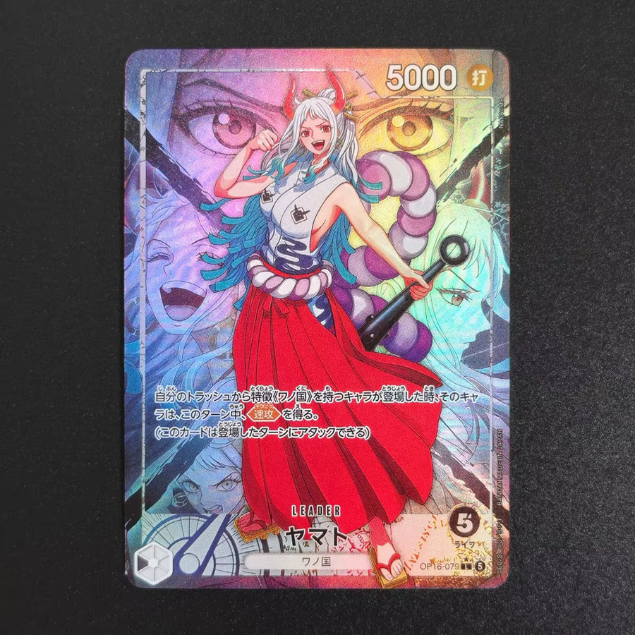 Bandai One Piece Piraten Spielkarten-Sammlung, Set / Bundle - Bild 2