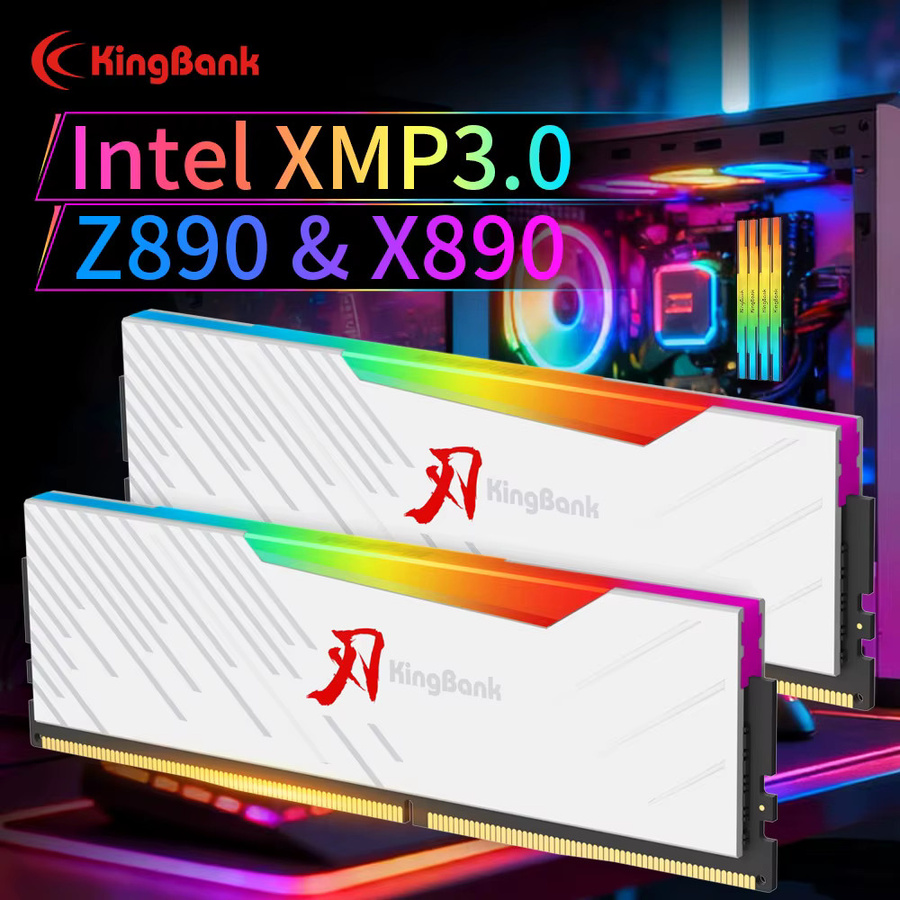 KINGBANK KRRW DDR5 RAM 48GB Kit (2x 24GB) RGB 8000MT/s CL38 Desktop-Arbeitsspeicher mit Hynix M-Die, Intel XMP 3.0 und AMD EXPO - Bild 4