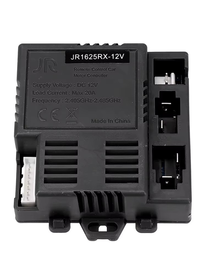 Power Ride 12V-Empfänger JR1625RX mit 2,4G-Fernbedienung, Ersatzteil - Bild 3