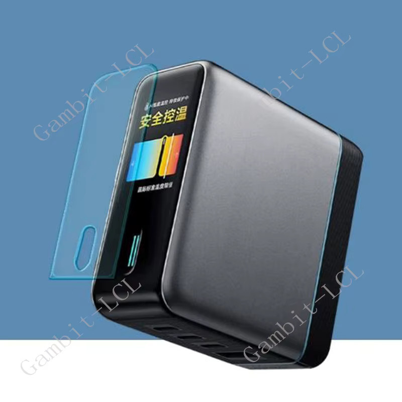 HD Vollhydraulische Hydrogel-Schutzfolie für CUKTECH 10 GaN Super Charger Ultra 120W in Transparent - Bild 1