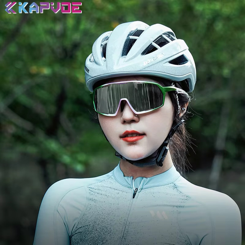 Kapvoe Sportsonnenbrille, Photochrome, Vollrand, Unisex, Kunststoff - Bild 2