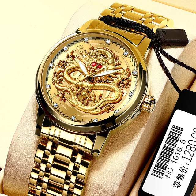FNGEEN Armbanduhr Quarz, Gold, Drachen Muster, Leuchtzeiger, Herren - Bild 1